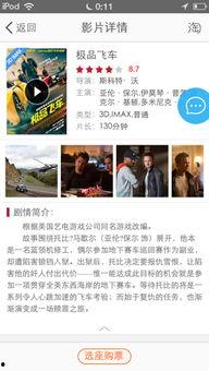 情感纠纷爆料预告片视频,预告片揭秘爱恨情仇的真相