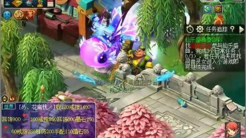 梦幻老王最新爆料,最新爆料背后的惊人真相