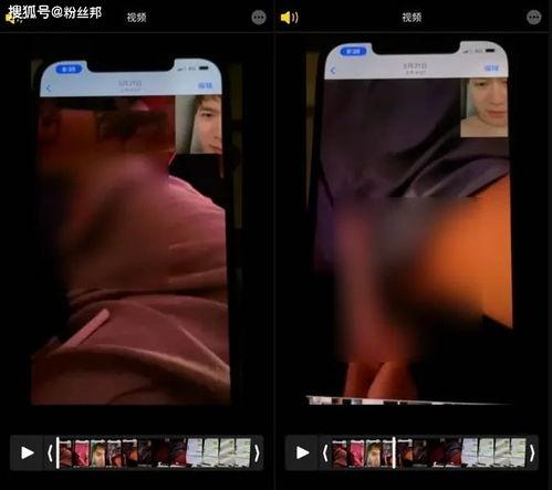 最新爆料小视频在线观看