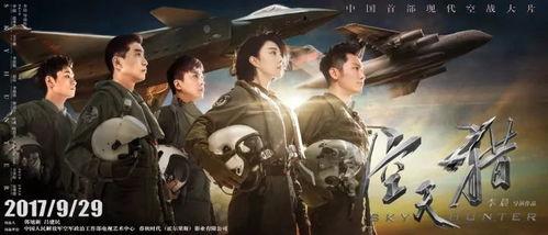 最新福利电影在线观看,尽在云端电影盛宴